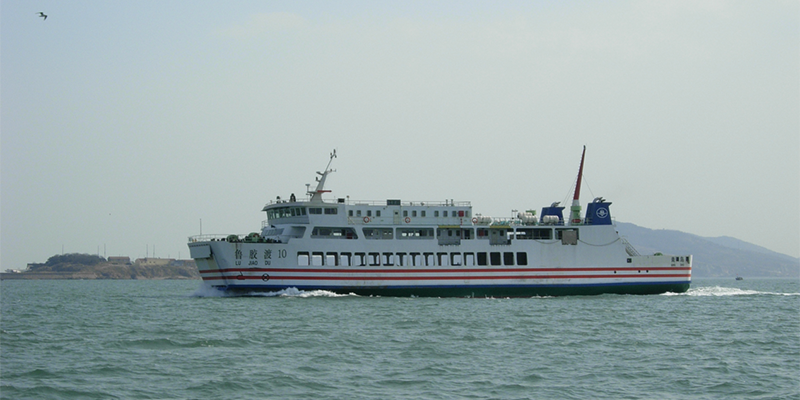 5000 T RoRo Passenger Ship - LU JIAO DU 10