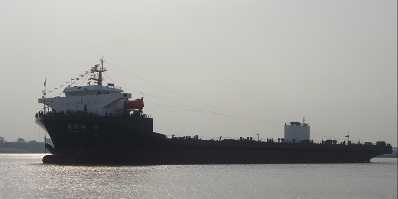 7000 T Working Ship - YU SHEN ZHOU 8