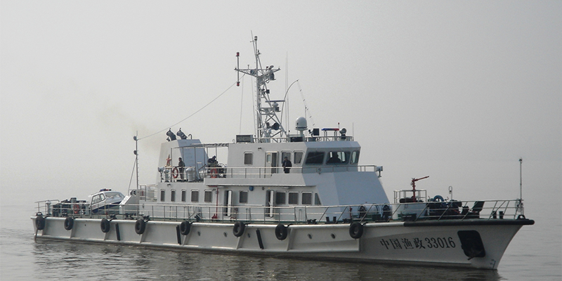 Public Service Ship - Chinese Fishery Administration No. 33016